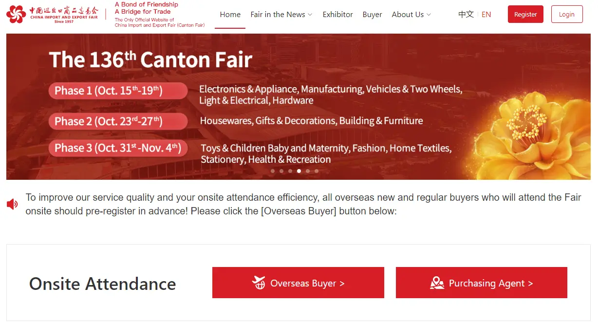 the 136th canton fair